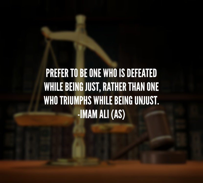 Hazrat Ali (A.S) as Judge