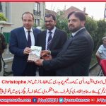 chief, organizer, Pakistan, awami tehreek, chaudhry, salman, aslam, greeted, naeem chaudhry, President, Pakistan, cultural, association, daransi, on, successful, aftar, dinner, to the, community, a, fatwa, in french, against, terrorism, presented, to,all,participants, from, Allama, Dr. Tahir, ul Qadri