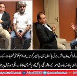 In, France, former, president, of, Pakistan, Muslim, League,-Nawaz, Javed, Akhtar, but, after, participation, in, political, and, social, activities, of, their, meeting, at, the, residence, of, Qari Farooq Ahmed, and, discussed, the, situation, returns, to, France