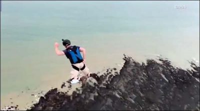 Britain, young man, presented, excellent, base, jumping