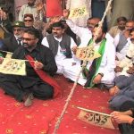 PPP will protest today in Nasir Bagh against government policies