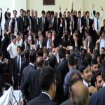 Supreme and Lahore high court Bar announces movement against Prime Minister