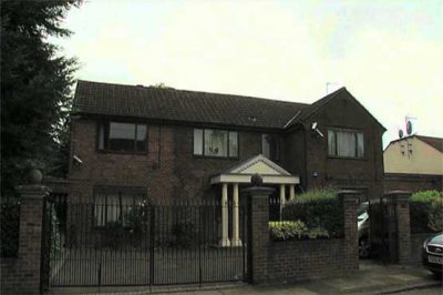 MQM founder of the delayed Red Warrants, police and department of Sindh barrier