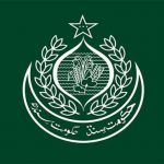 Revealed financial irregularities of millions of rupees in department of municipalities