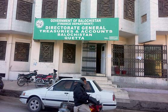 Balochistan: revealed billions of scams in development projects