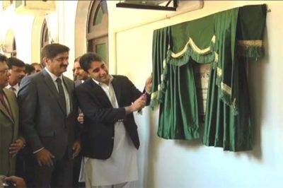 Democracy will strengthen then Strengthening institutions: Bilawal Bhutto