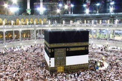 Ban on offer sacrifice in apron-e-Kabba during Ramadan