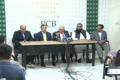 Chairman PCB announces play 2 T-20 matches with Afghanistan