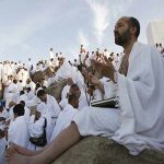 Ministry of Religious Affairs ready for action to facilitate the Pilgrims Hajj