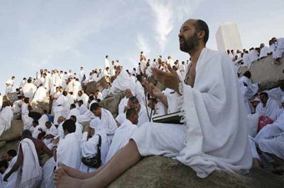 Ministry of Religious Affairs ready for action to facilitate the Pilgrims Hajj