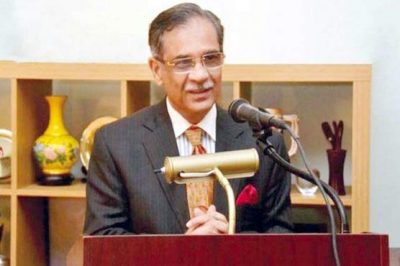 Do not use the word anger guided the Chief Justice to journalists