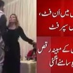 Umer Akmal un fit for game Super hit for dance, new dance video came out
