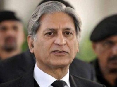 Tariq Fatemi and Rao tehseen was made a scapegoat to save Maryam Nawaz, Aitzaz Ahsan