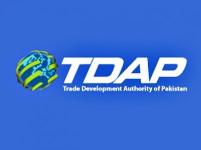 Decided to close the way to the appointment of TDAP Chief