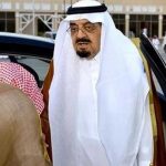 Saudi prince Mashal Bin Abdul Aziz passed away