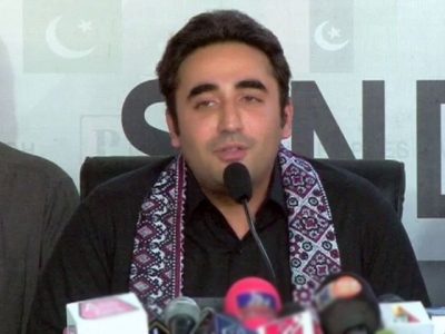 Sufis message must be common to eliminated the terrorism, Bilawal Bhutto Zardari