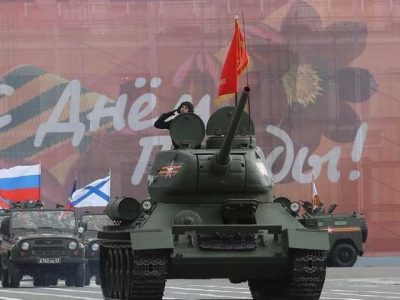 Special events on the anniversary of Russian victory in World War II