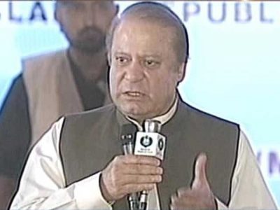 Pakistan will become Asian Tiger in the next few years, Prime Minister Nawaz Sharif