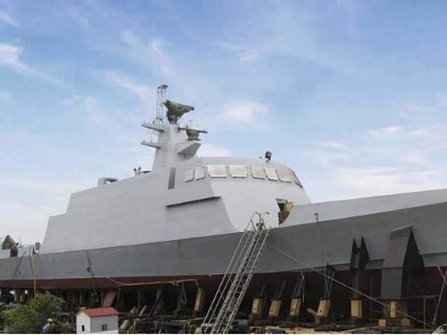 The third ship of Pakistan Maritime Agency was patrolling Karachi
