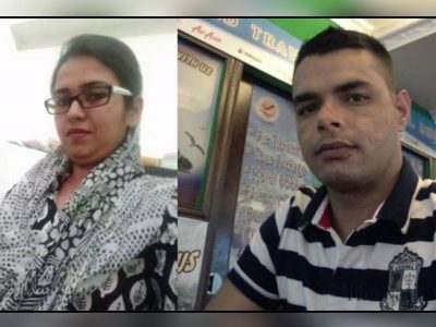 Decided to hear the applications by combining of Indian women Uzma and her husband Tahir