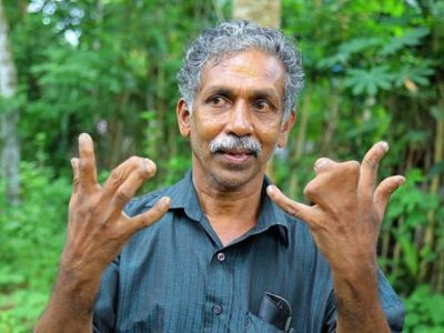 The Indian family joined fingers