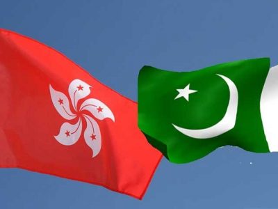 Agree to boost economic cooperation between Pakistan and Hong Kong