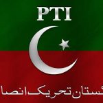 PTI apologized on the wrong Tweet about Tariq Fatemi