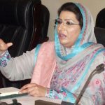 Firdous Ashiq Awan to hear clear cutt to the PPP leadership