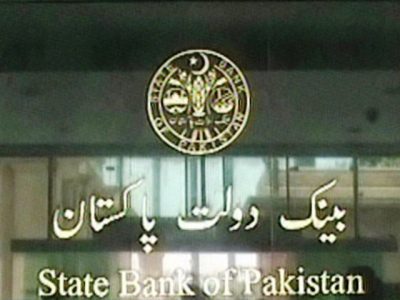 The investment will increase with cpec, State bank