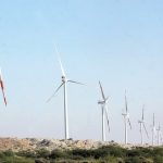The first regular operational plan to develop wind power