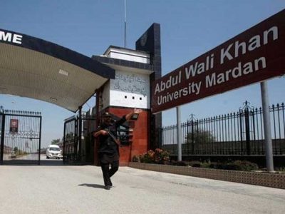 Abdul Wali Khan University of Mardan opened after 40 days