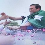 Younis Khan warm welcome on arrival in Karachi
