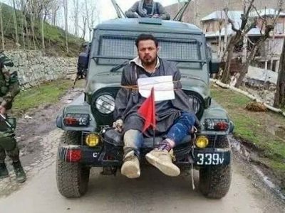 Kashmiri youth Jeep rotated away from the Indian major was awarded