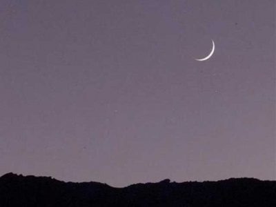 The government Contacts with the scholars of KPK for fasting for same day