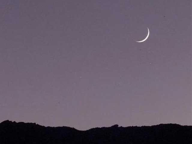 The government Contacts with the scholars of KPK for fasting for same day