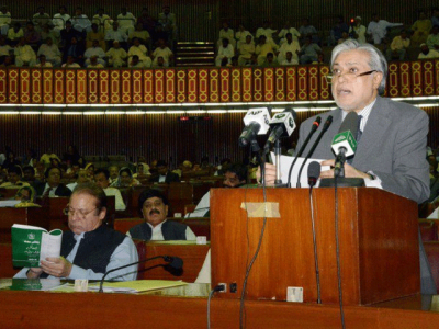 The federal budget of fiscal year 2017-18 will be presented today