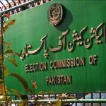 Election commission decided to hold training with their officers for local elections