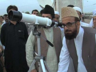 Roohat-e-Halal Committee meeting will held today to see the moon of Ramadan