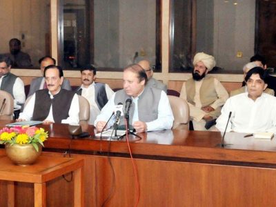 Reform agenda would complete in each case, Prime Minister