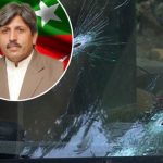 8,8 times execute to the culprits involved in the killing of the leader of the PTI in Kasur