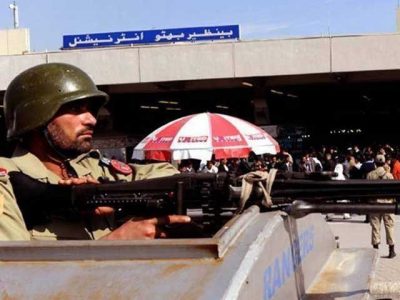 2 PIA official arrested from Islamabad Airport involved in human trafficking