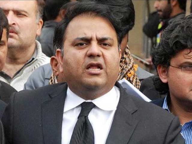 Nawaz Sharif will soon be presented to the front of JIT, spokesman PTI