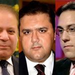 PM and Hassan Nawaz also decided to summon after Hussain Nawaz
