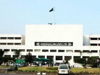 Opposition parties had set Parliament out of the Parliament House