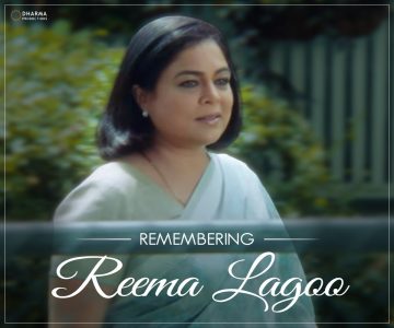 Leading actress Reema lagoo died