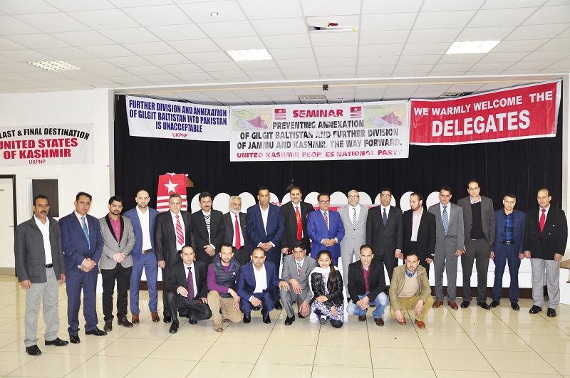 Pakistan, India and China will have to leave the state of Jammu and Kashmir, Sardar Shaukat Ali Kashmiri