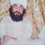 Eminent leader of stimulation Pakistan Ul Quran Khawaja Peer Mohammad Abdul Ghafoor Hazarvi Chishti Nizami Qadri (RA)