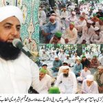 Narowal: Allama peer Mohammad Tabassum Bashir awaisi addressing titled with Shab-e-Baraat in Hanafia Naqshbandia rizvia Mosque