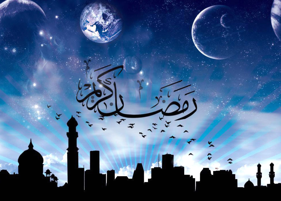 Judgment savior of Ramadan