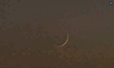 Chances are less of likely to ssing the moon, Meteorology Department